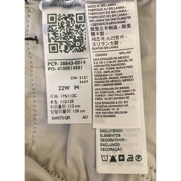 Levi’s Women’s Ribcage Straight Ankle Jeans Plus Size 22 W M Gray NWT $69 - Picture 15 of 16